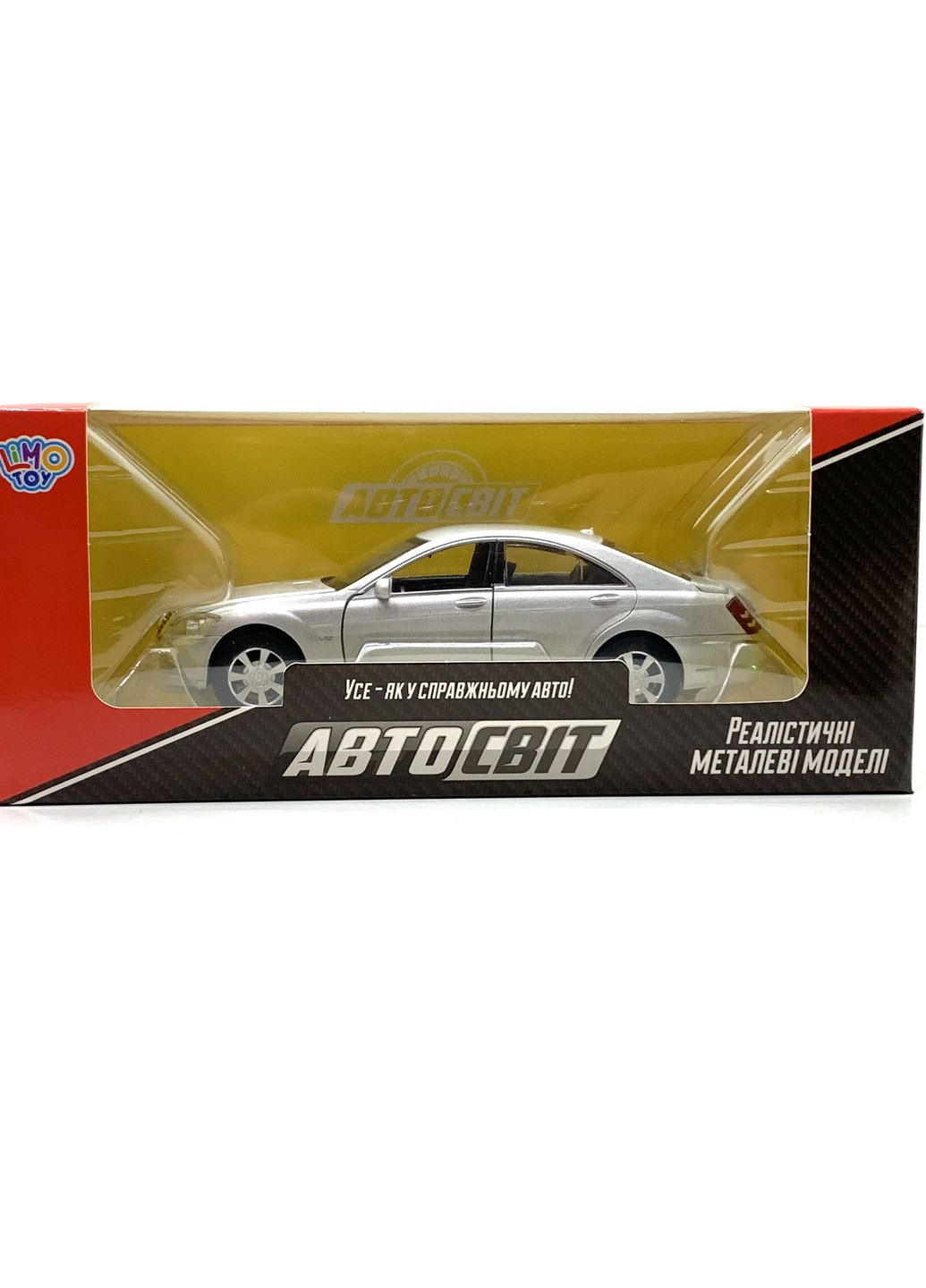 Машина Mercedes S Class інерційна відчиняються двері капот багажник 1:32 Сіра (AS-2705) Limo Toy (301421491)