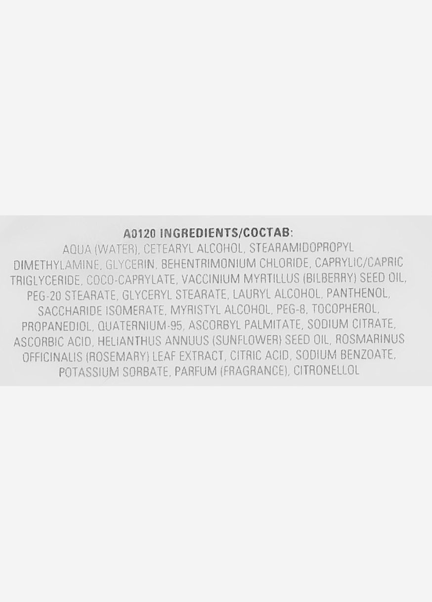 Маска для волосся зволожувальна Ainoa Moisture Treatment 200ml (900607-66623) Cutrin (368668095)