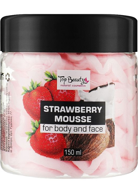 Батер-суфле "Клубничный мусс" Mousse 150ml (1199602-31623863) Top Beauty (368655874)