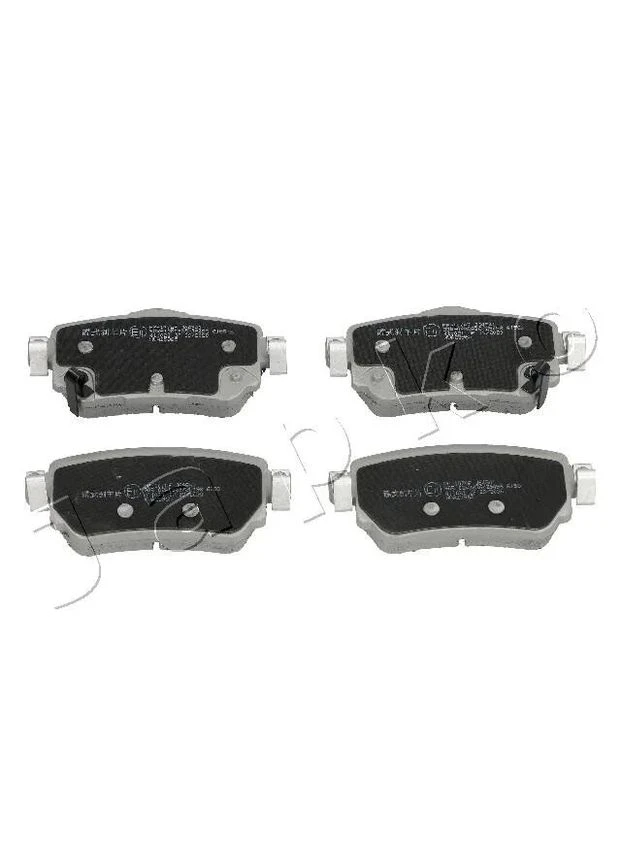 Колодки гальмівні зад. дискові Nissan Qashqai II /Renault Kadjar 1.2-1.6D (13-) (51107) Japko (362027355)