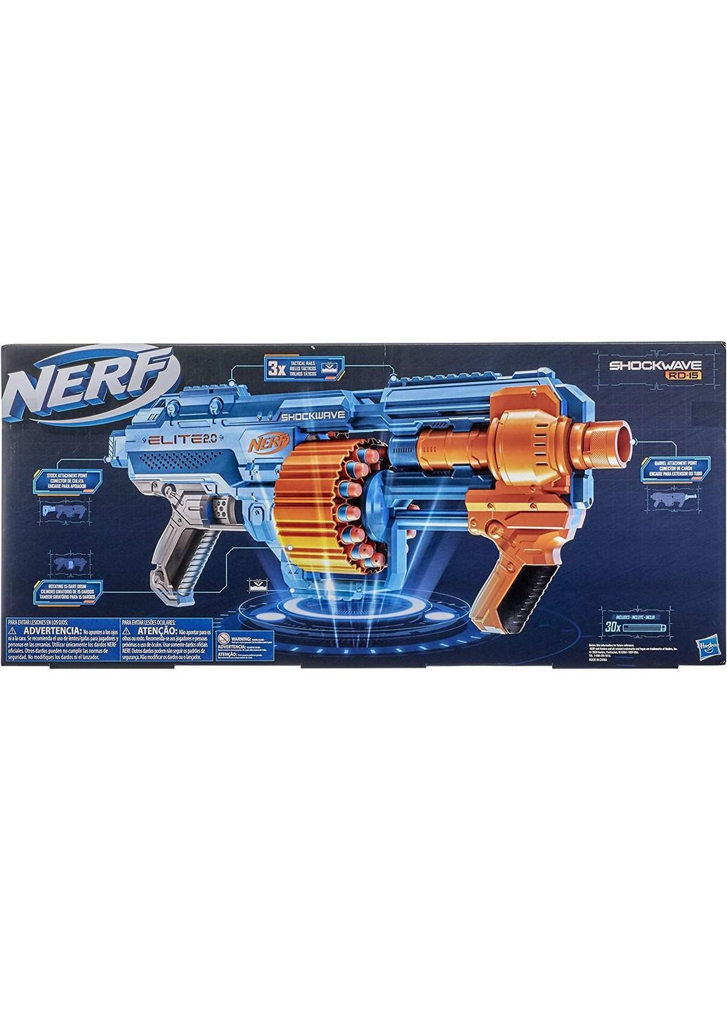 Бластер Nerf Elite 2.0 Shockwave RD-15. Нерф Элит Шоквейв. Помповый бластер с барабаном на 15 стрел. Hasbro (365251425)
