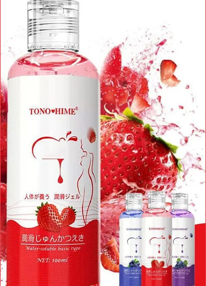 Лубрикант на водной основе оральный интимная смазка для секса со вкусом гель интимный Tono Hime 200 мл Cindylove (329901335)