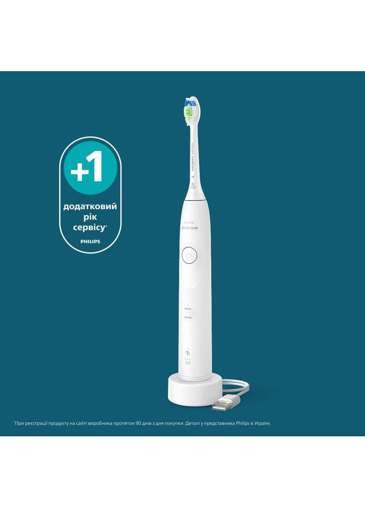 Зубная щетка Sonicare HX7110/01 White Philips (336147220)