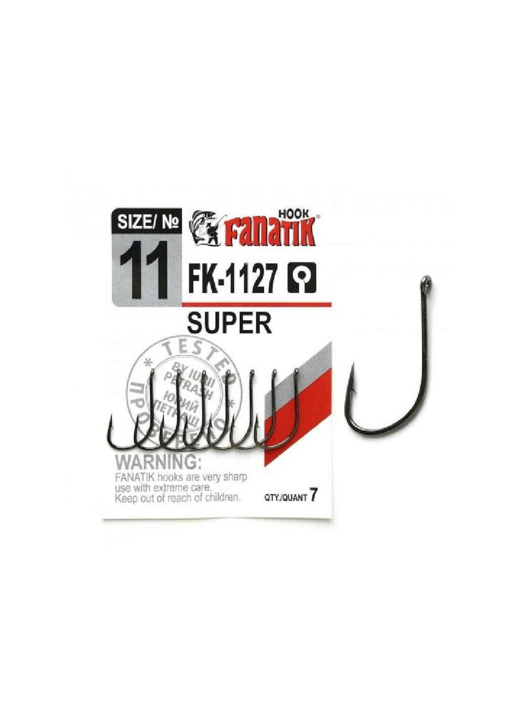 Гачок SUPER №11 7шт/уп арт.FK-1127 ТМ Fanatik (327429942)