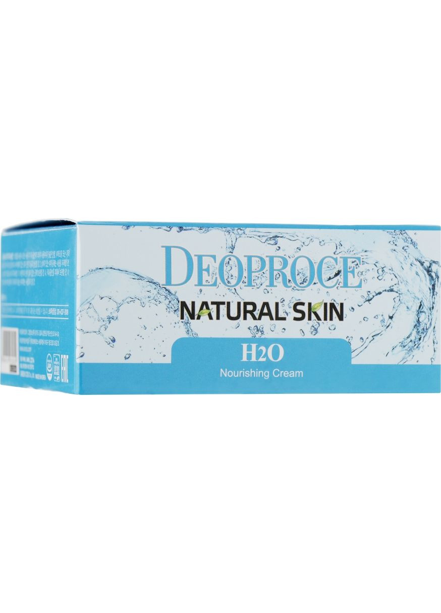 Крем для обличчя й тіла зволожувальний Natural Skin H2O Nourishing Cream 100ml (793957-121553) Deoproce (368640467)