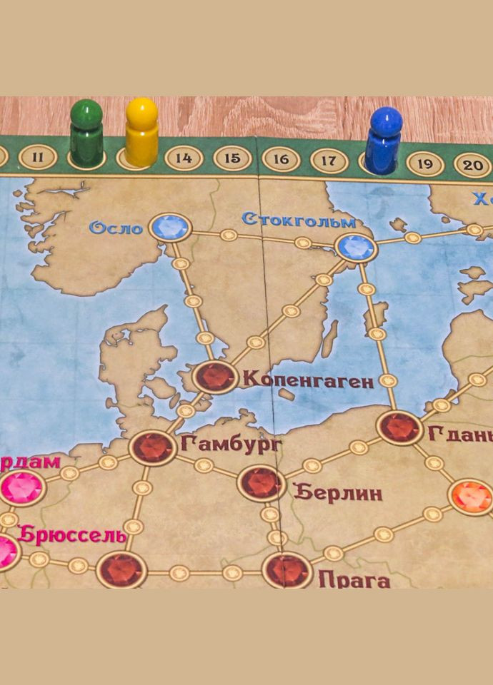 Настольная игра "Галопом по Европам" 0840 развивающая Artos Games (367969584)