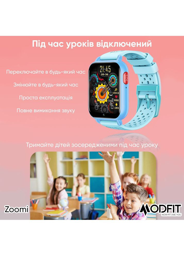 Zoomi Pink Modfit (354658612)