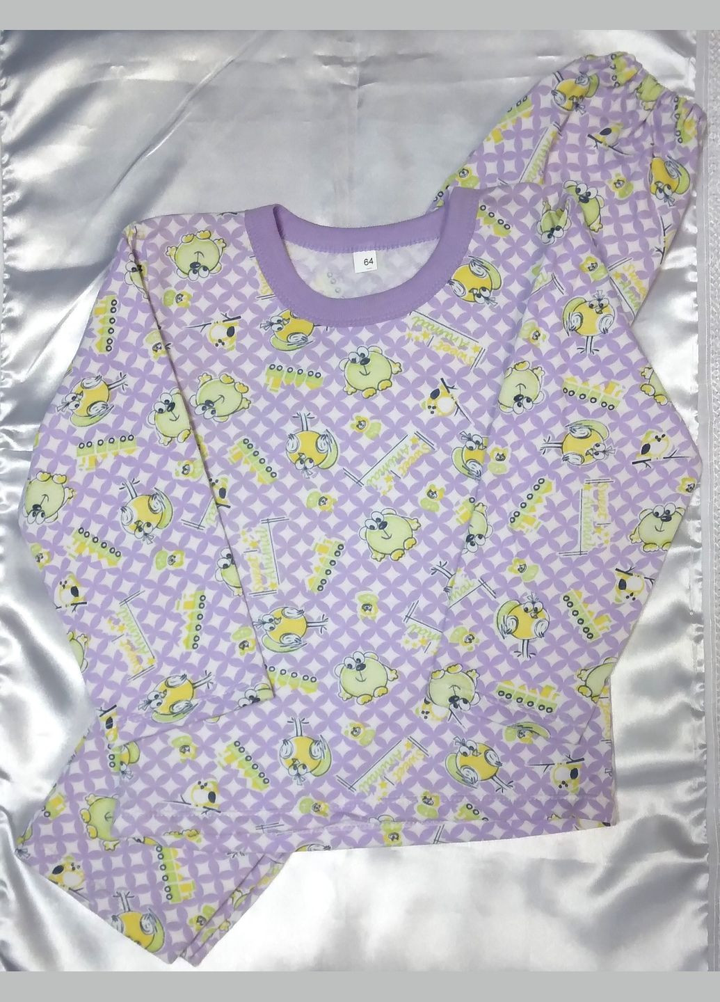 Лавандова всесезон піжама No Brand