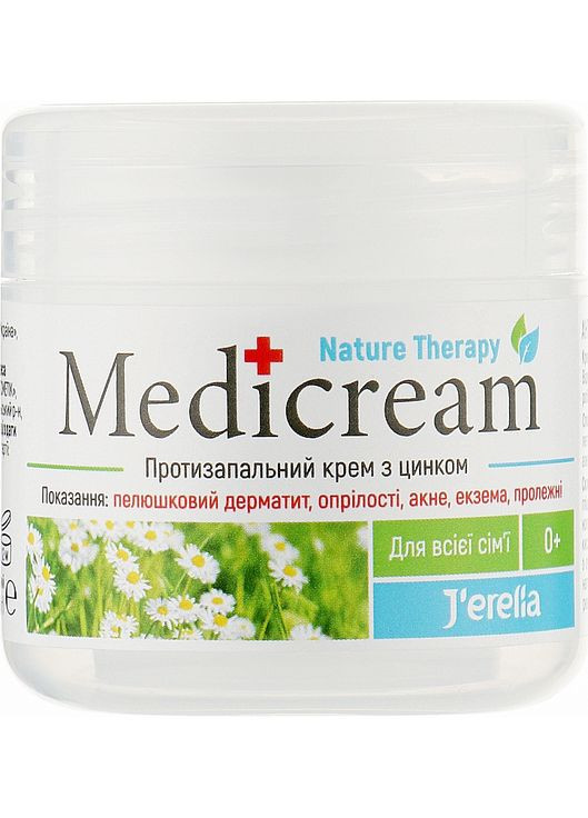 Протизапальний крем із цинком "Медікрем" - J’Erelia Nature Therapy Medicream 50ml (1026569-41092) J'erelia (368658212)