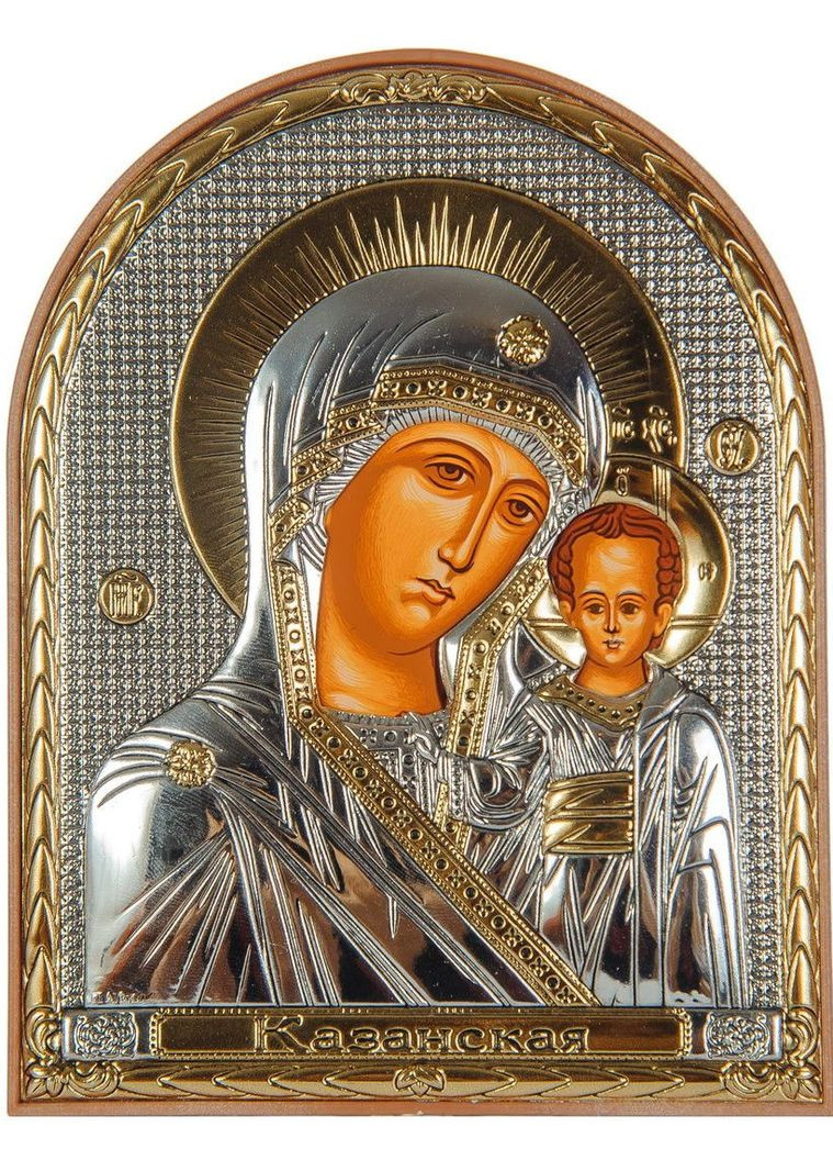 Серебряная Икона Казанская Божья Матерь 8,5х10,5см арочной формы в пластиковом киоте Silver Axion (266266196)