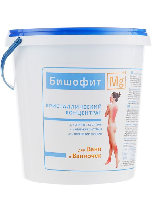 Кристаллический концентрат для тела 6900g (177719-18277) Бішофіт Mg++ (369569986)