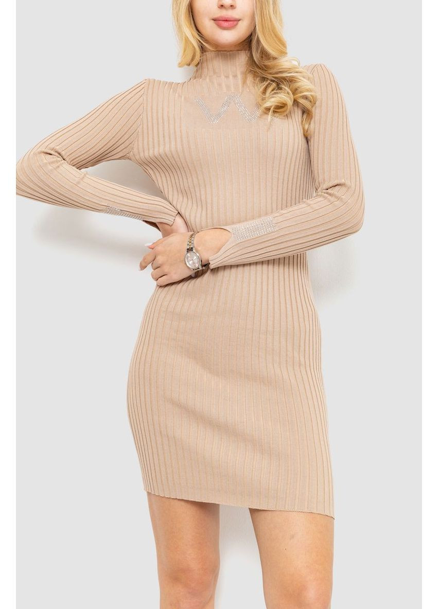 Бежевое платье вязаное в рубчик Sport Line