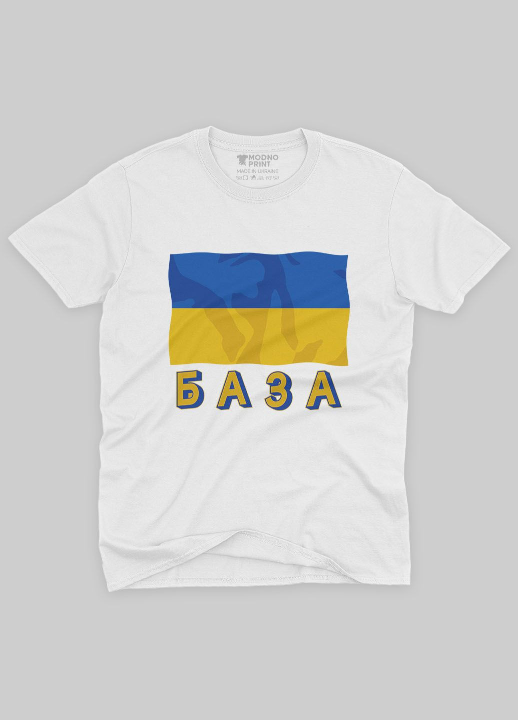 Белая демисезонная футболка для мальчика с патриотическим принтом база (ts001-5-whi-005-1-136) Modno