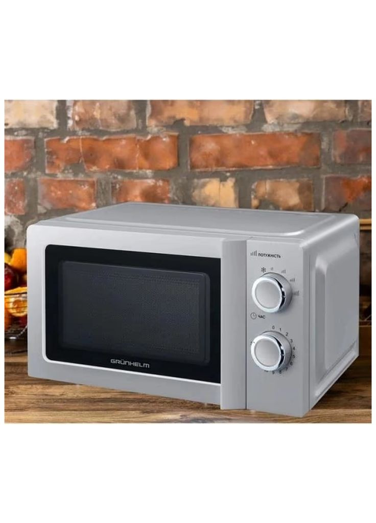 Мікрохвильова піч 20MX711-G Grunhelm (301938942)