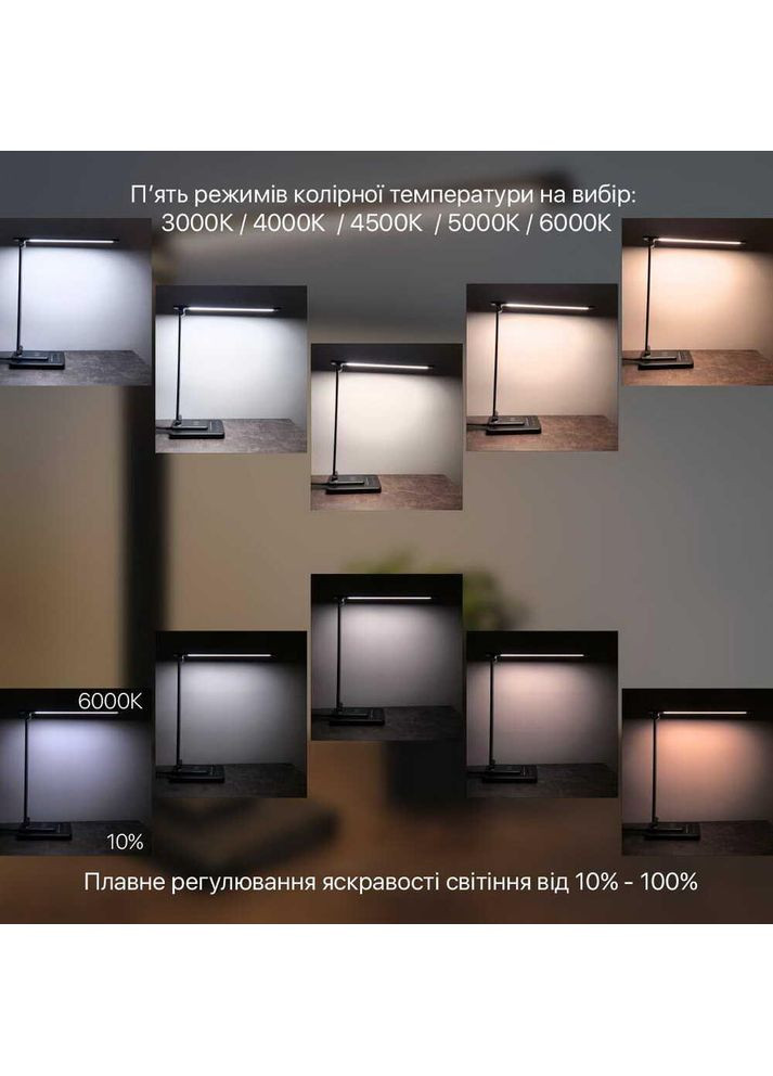 Светильник настольный LED SLIM 8W 3000-6500К серебряный ( 540501 ) Violux (365651415)