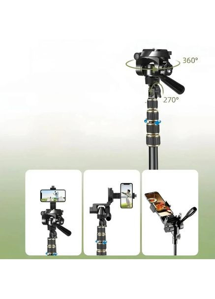 Штатив NP-2688 універсальний 200 см з тримачем для телефону та сумкою NeePho (356505813)