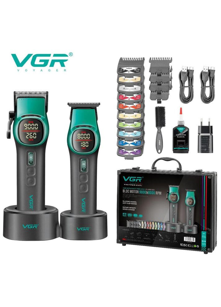 Комплект 2 в 1 V-885 S2 GREEN, акумуляторна машинка для стрижки та триммер VGR (386480716)