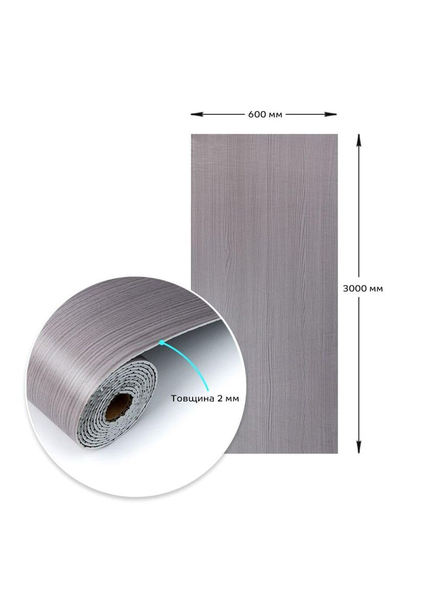 Самоклеящаяся виниловая плитка в рулоне 0,6*3m*2мм Мат SW-00002050 Sticker Wall (300241890)