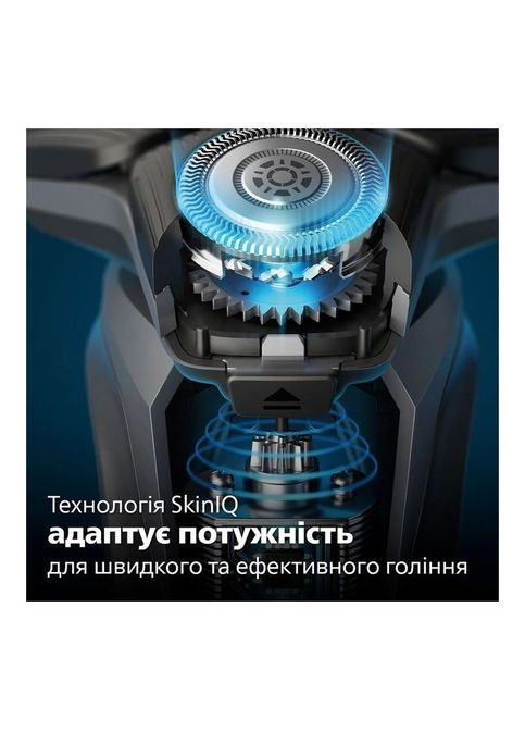 Электробритва Philips S5887/10 (361109426)