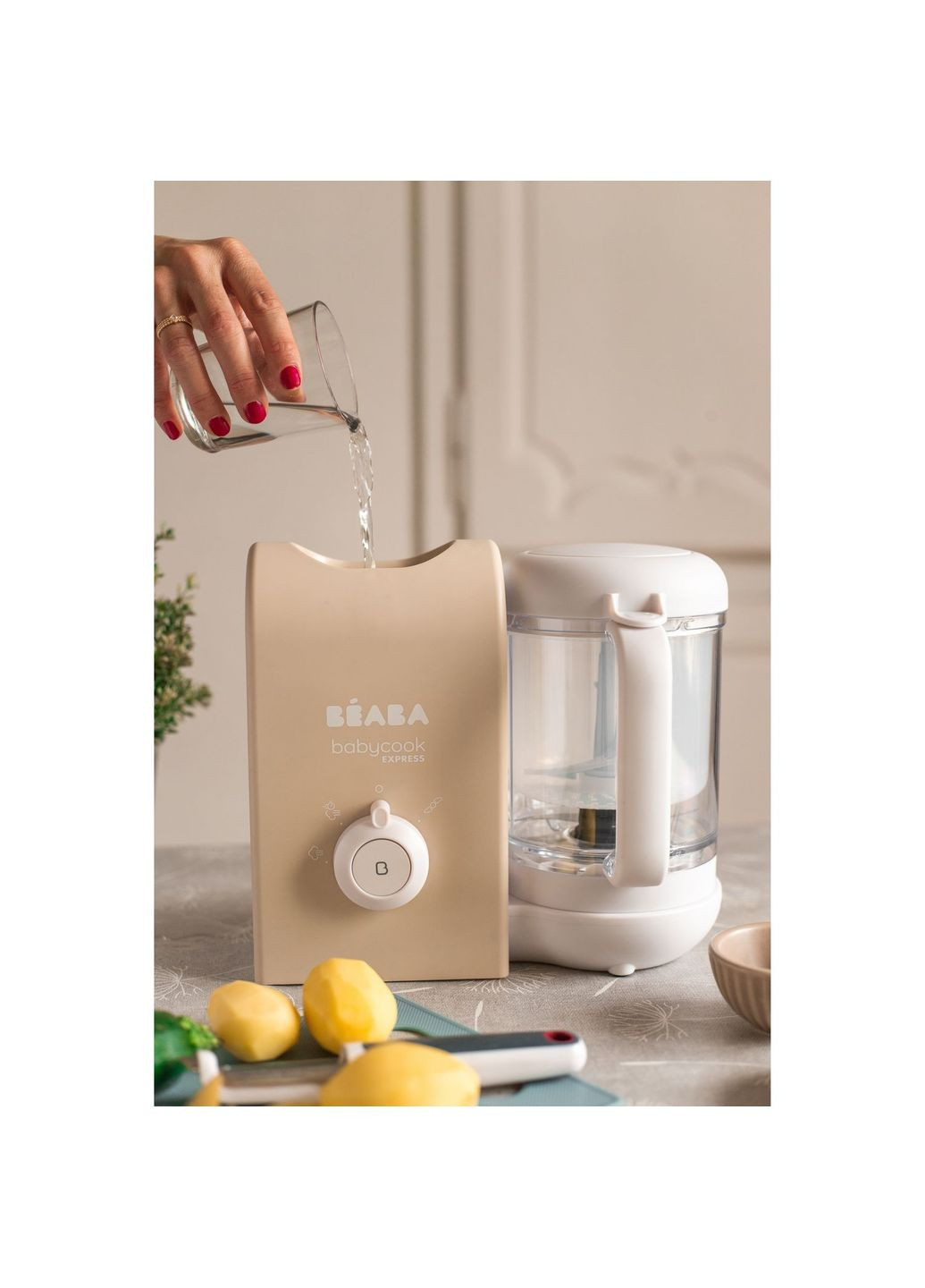 Пароварка-блендер Babycook Express, бежевая () Beaba 916302 (337308639)