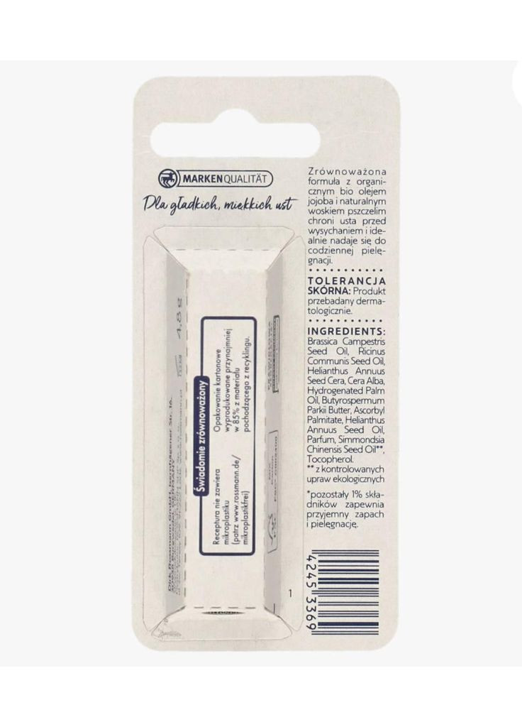 Бальзам для губ з маслом жожоба Lippenpflege Classic 4,8 г Isana (366569743)