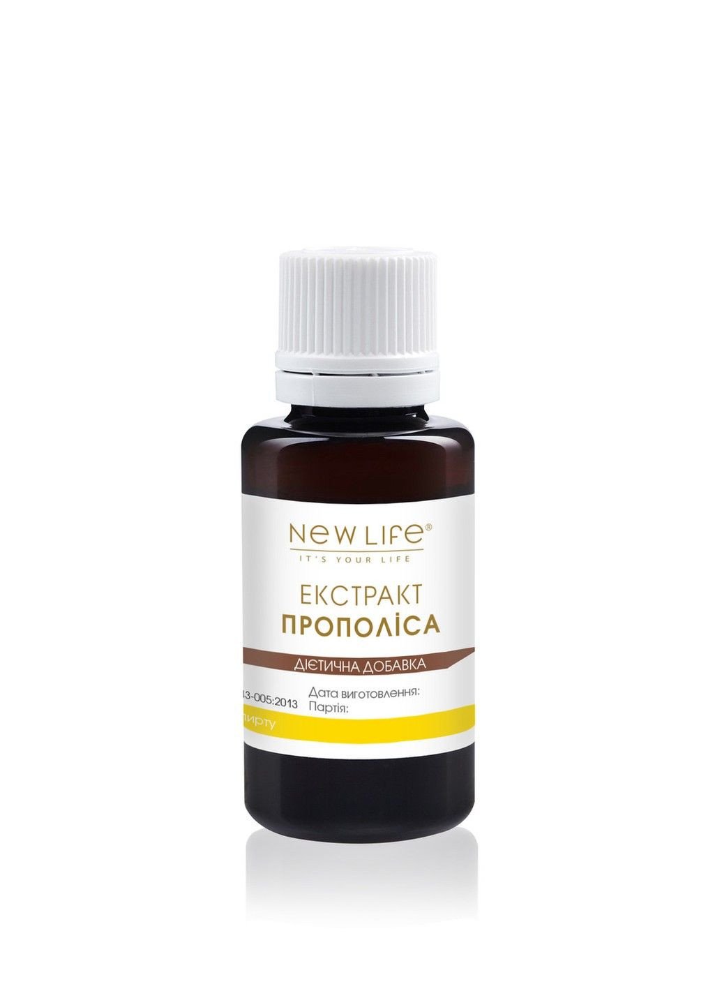 Екстракт прополісу концентрований без спирту і цукру 30 мл Нове життя New LIFE (323223774)