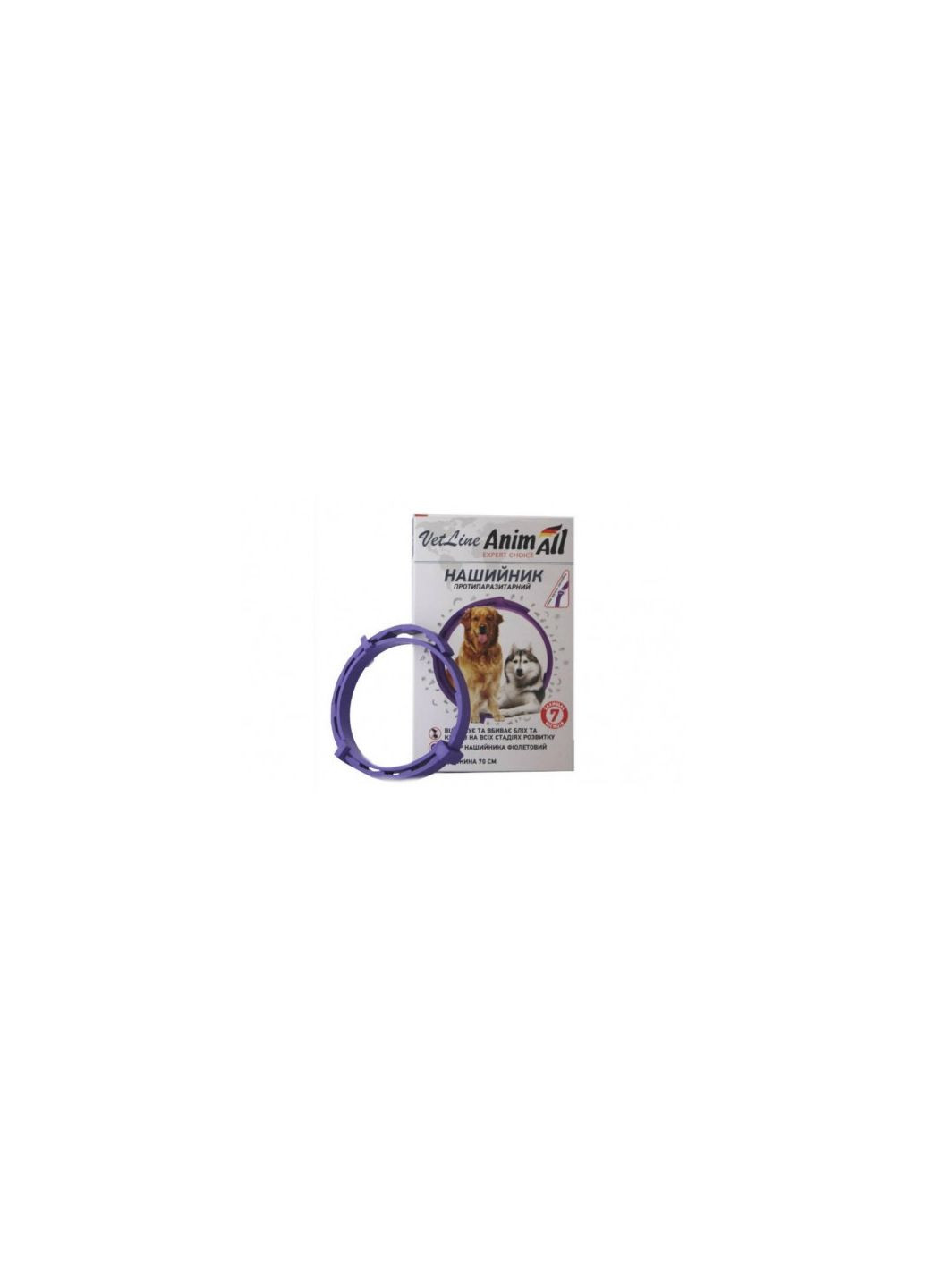 Нашийник протипаразитарний для собак 70 см (діє до 7 міс) VetLine фіолетовий AnimAll (278309798)
