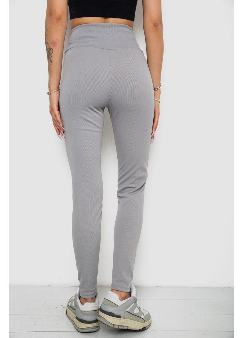 Лосины однотонные в рубчик утепленные на флисе Sport Line (356079361)