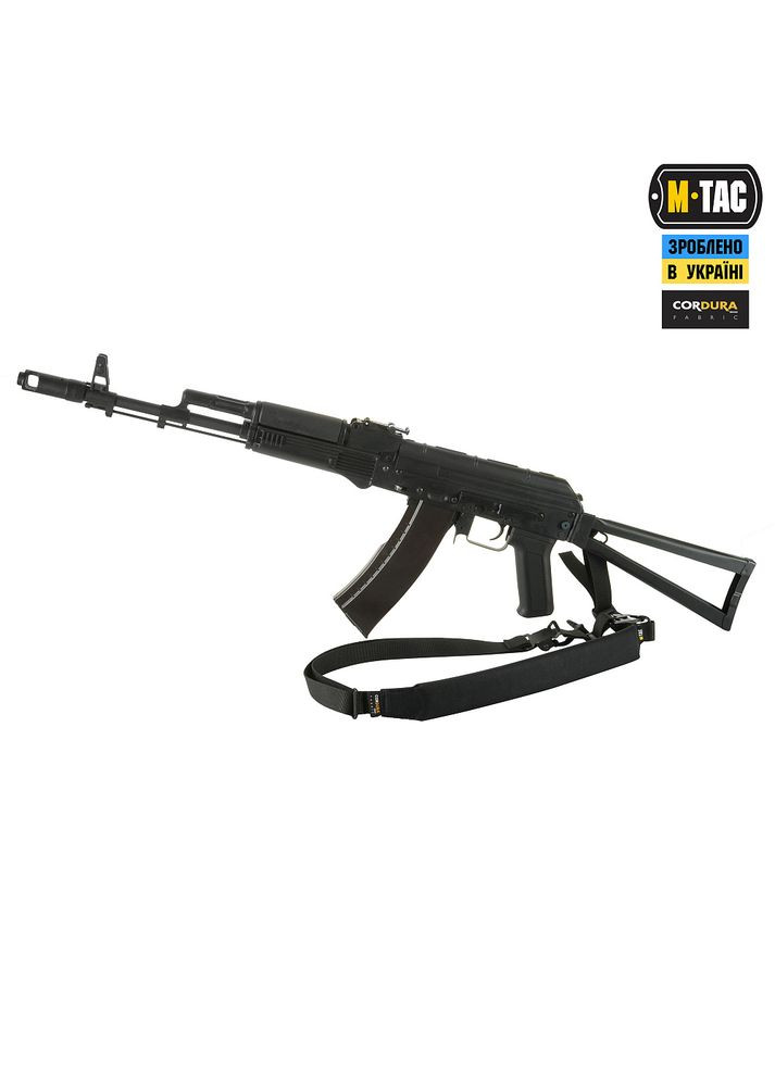 Ремень оружейный универсальный Black RZCOM17 M-TAC (315148410)