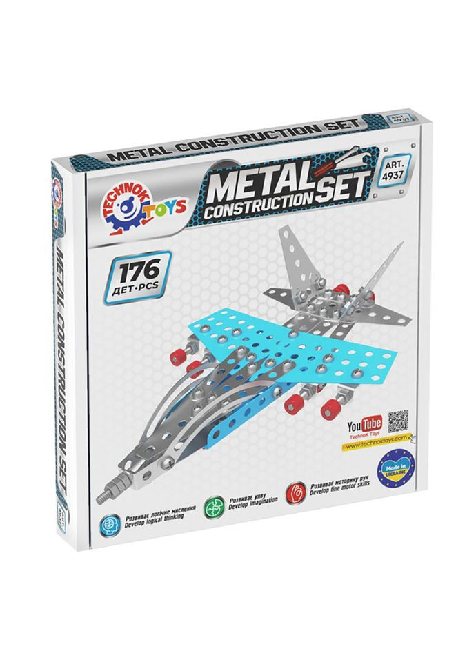Детский металлический конструктор "Истребитель" 4937TXK 176 деталей ТехноК (333700282)