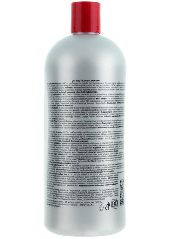 Маска-нейтралізатор хімічних залишків Ionic Color Lock Treatment 946ml (2-457750) CHI (369797875)