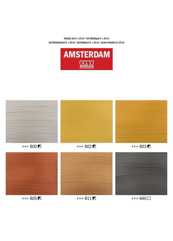 Набір акрилових фарб Royal Talens Standart Metallic 6 кольорів по 20 мл Amsterdam (342121309)