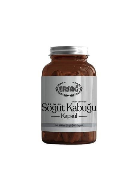 Экстракт коры ивы 60 капсул ERSAG (361433047)
