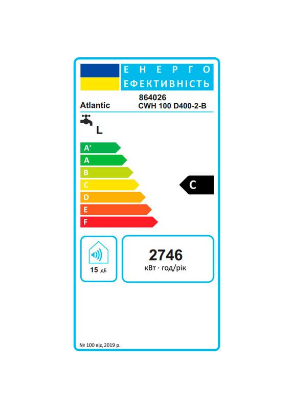 Бойлер Combi Opro CWH 100 D400-2-B Atlantic (362487935)
