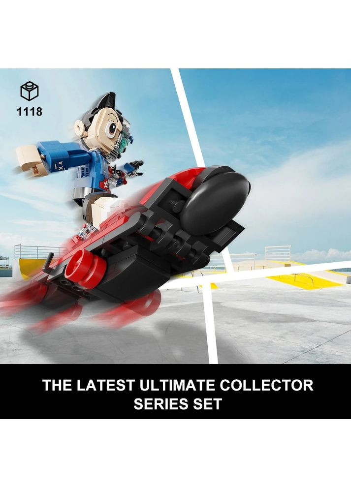 Конструктор Astro Boy Мальчик со скейтбордом (86207) Pantasy (323148747)