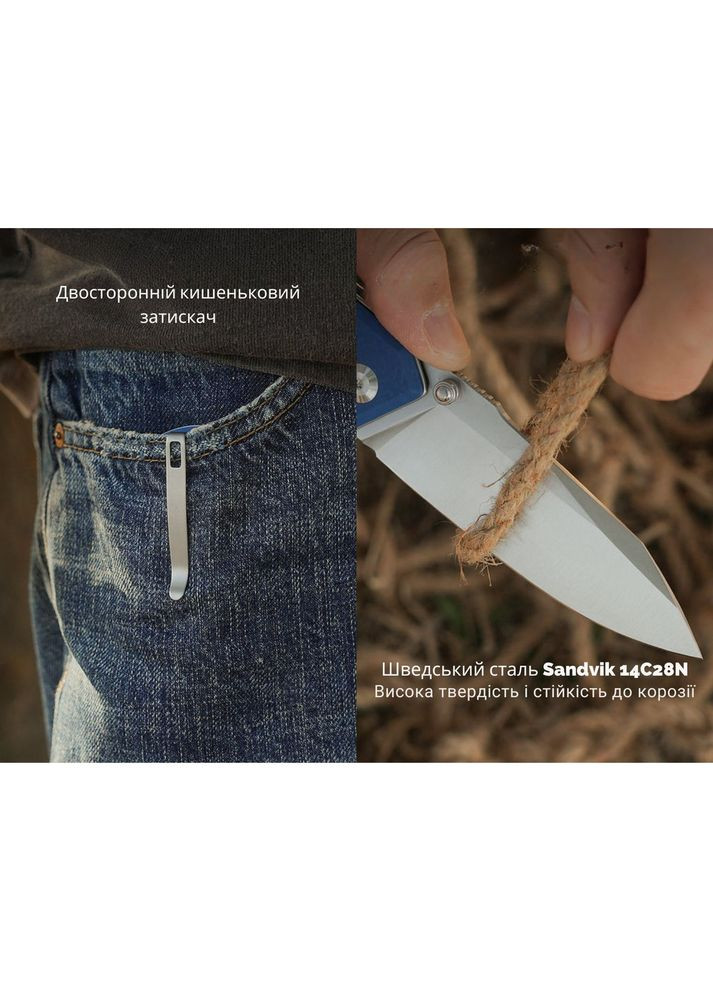 Ніж складаний Placoid C23079-2 (A-018098) Civivi (319391558)