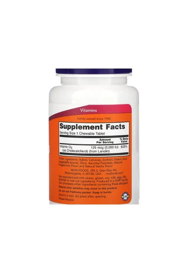 Витамин Д3 (Chewable Vitamin D-3) 5000 МЕ 120 жевательных таблеток Now Foods (361118610)