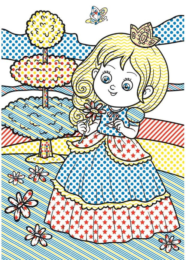 Очаровательные водяные раскраски. На прогулке Кристал Бук (370059993)