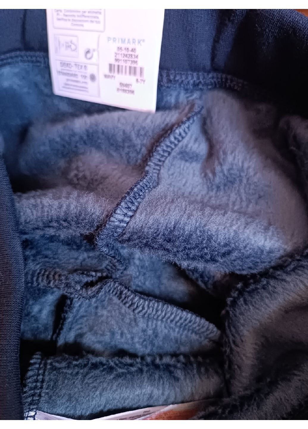 Темно-синие зимние трикотажные леггинсы на меху Primark