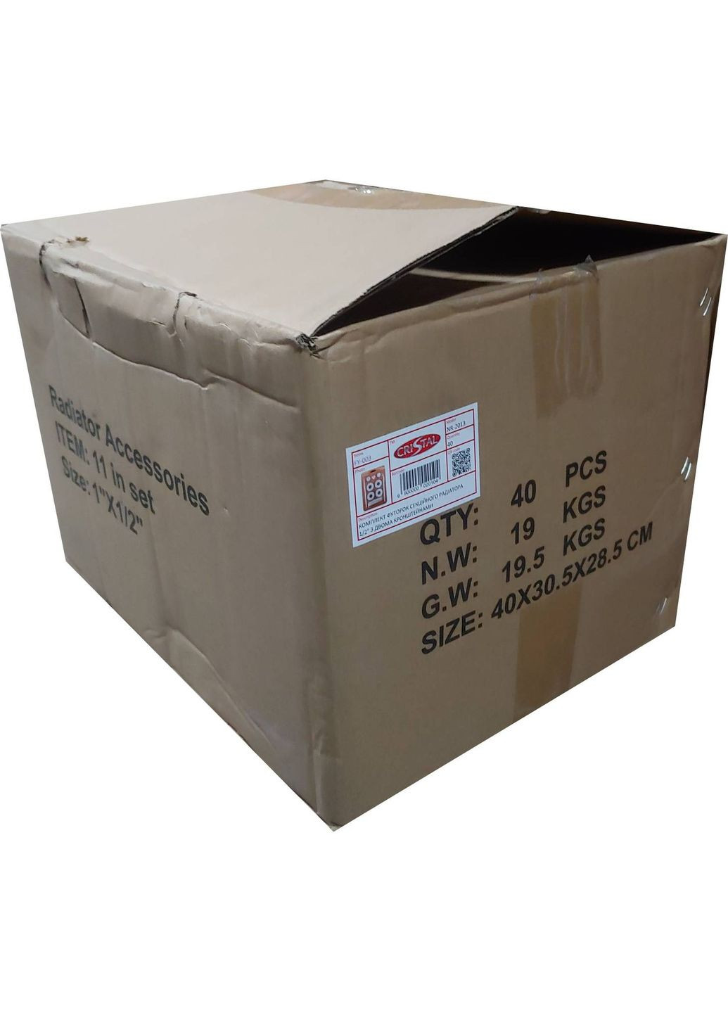 Комплект футорок секційного радіатора NR2013 1/2″ з 2-кронштейнами (HT 405) Cristal (299995503)