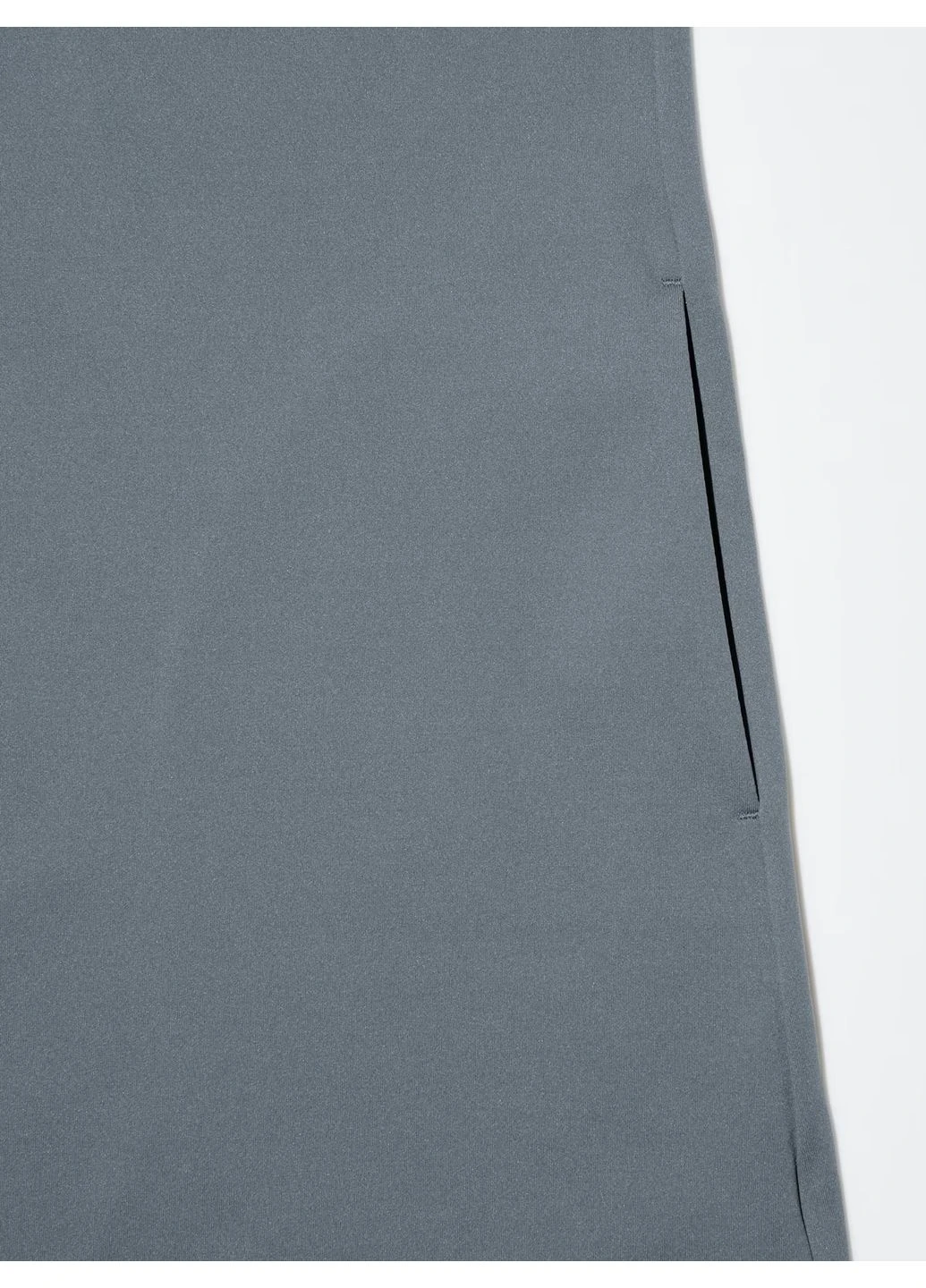 Сарафан AIRism (466466) Uniqlo (337990109)