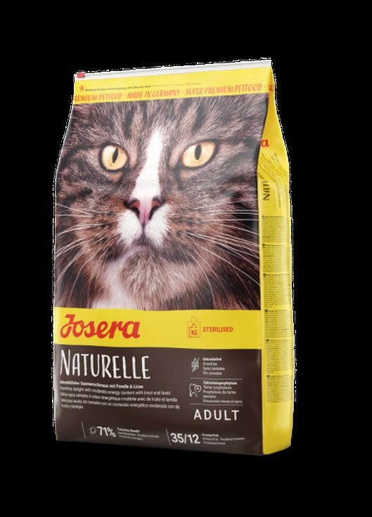 Беззерновий сухий корм для дорослих кішок Naturelle, 2.0 кг Josera (336961679)