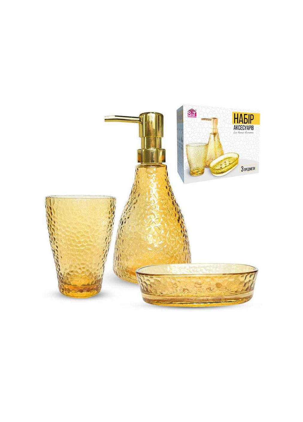 Набор для ванной Фьюжн нефрит 3пр 888-152 SNT (363329282)