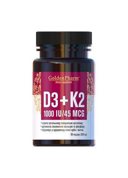Витамины и минералы Vitamin D3+K2, 90 вегакапсул Golden Pharm (322210099)