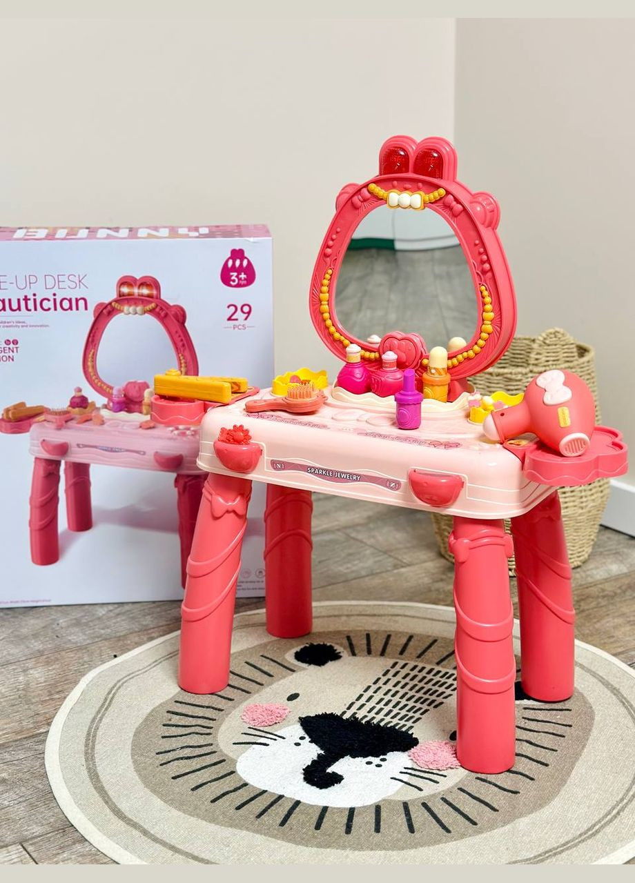Дитяче чарівне трюмо 8226 Косметичний столик з аксесуарами Limo Toy (327215956)