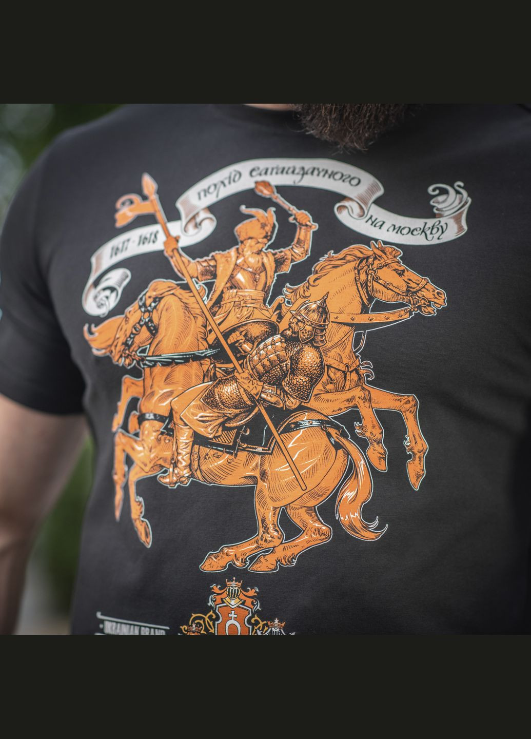 Футболка Гетман Сагайдачный Black () M-TAC (303409699)