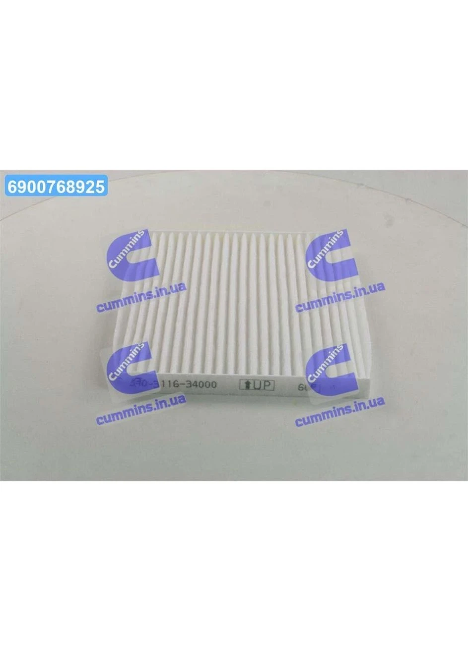 Фільтр салону New Actyon (вир-во ) 6811634000 Ssang Yong (368132863)