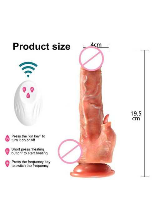 Реалистичный вибратор с поступательными движениями и подогревом USB No Brand (370612165)