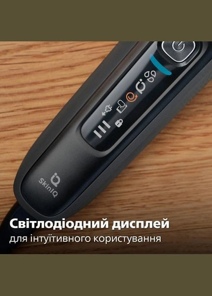 Электробритва S7886/58 Philips (336951652)