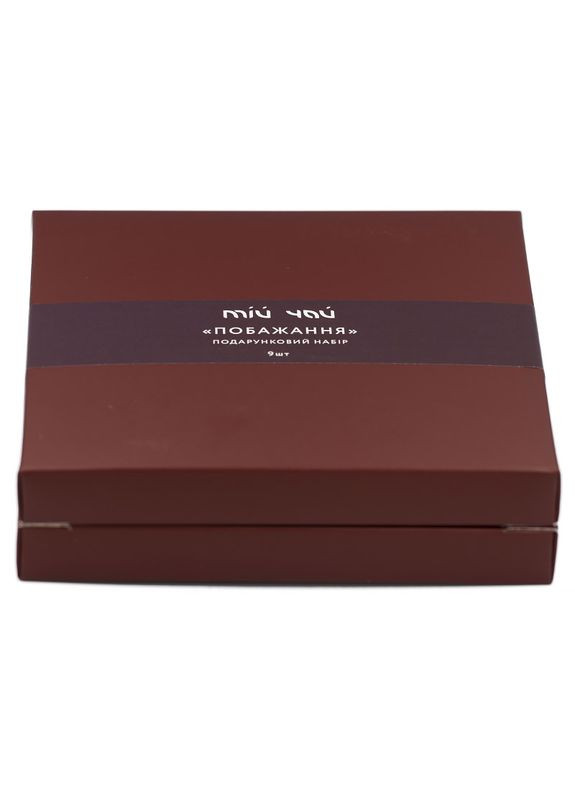Подарункова коробка винна на 9 елементів, 1шт Мій Чай 2763 (365268445)
